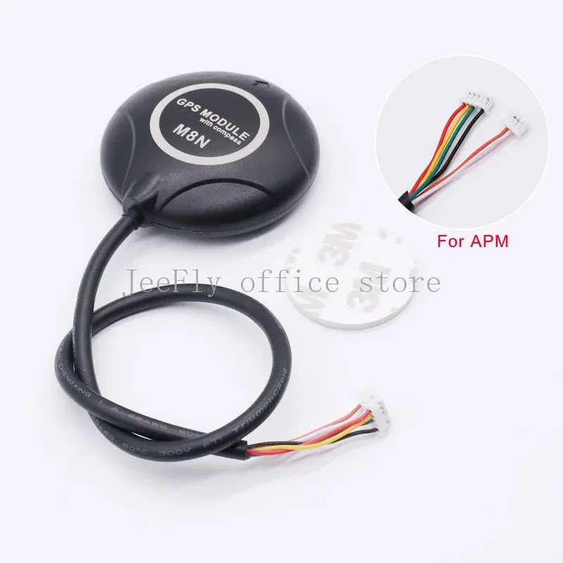 Modul GPS M8N Ublox NEO-M8N 10 - Drone Compass ulasan dan harga
