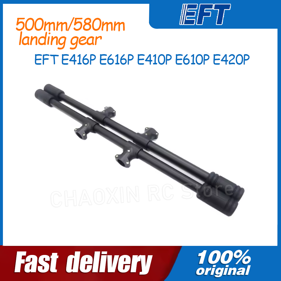 EFT E416P E616P E410P E610P E4 - Drone Landing Gear ulasan dan harga